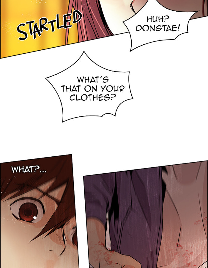 Read DICE chapter 58 image 24 on Lezhin
