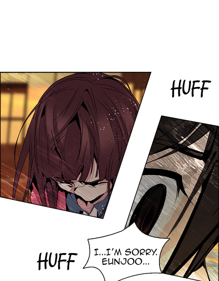 Read DICE chapter 58 image 33 on Lezhin