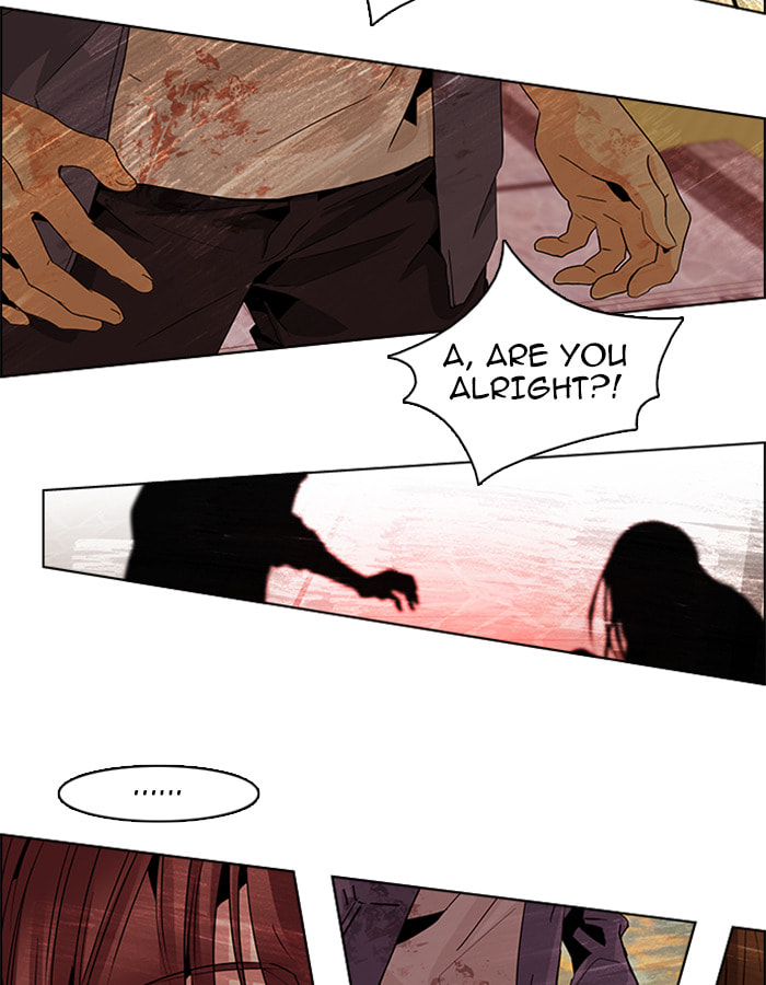 Read DICE chapter 58 image 34 on Lezhin