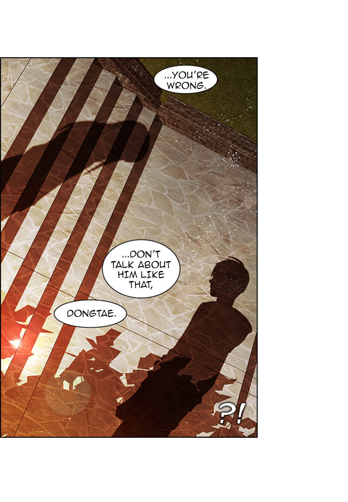 Read DICE chapter 58 image 4 on Lezhin