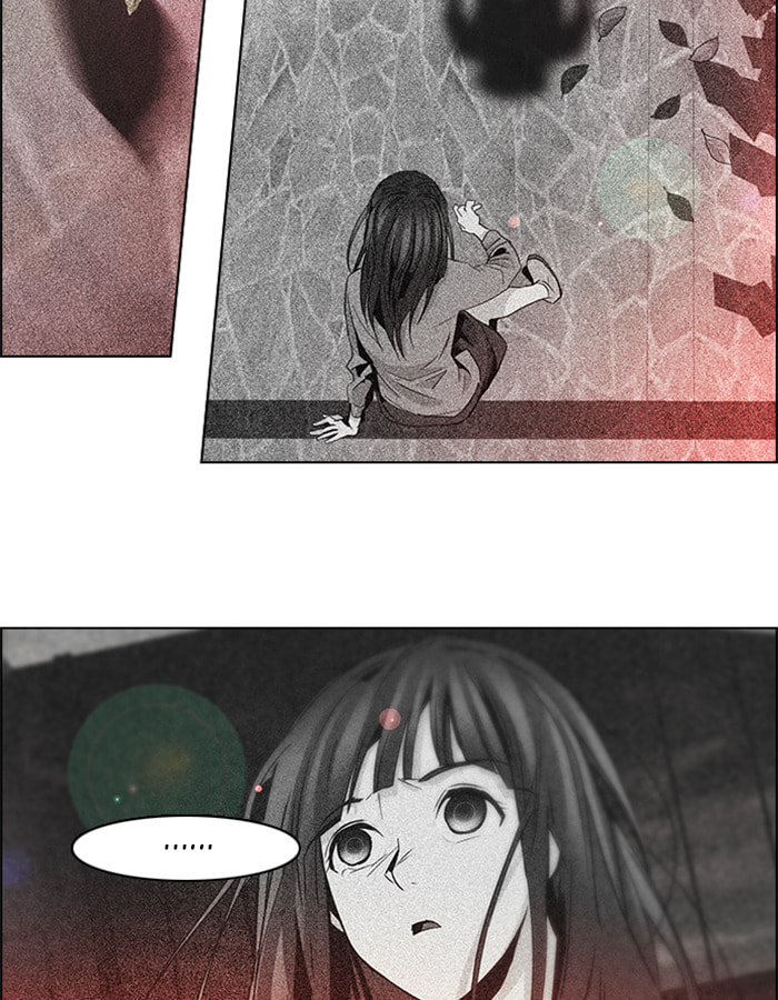 Read DICE chapter 58 image 42 on Lezhin