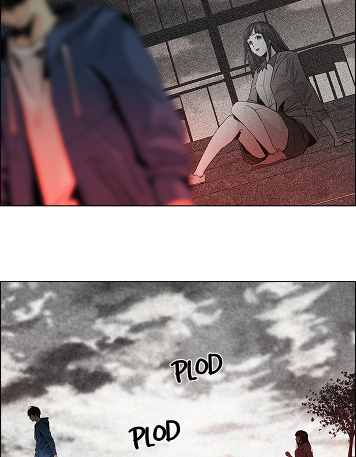 Read DICE chapter 58 image 46 on Lezhin