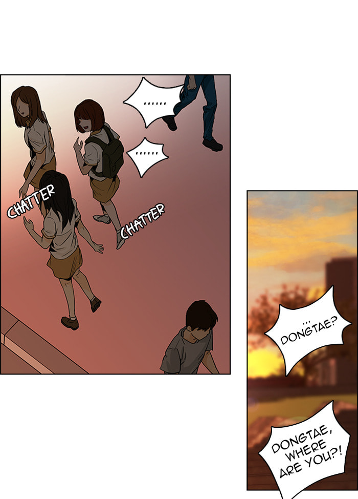 Read DICE chapter 58 image 50 on Lezhin
