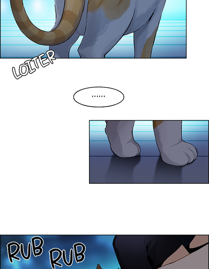 Read DICE chapter 58 image 59 on Lezhin