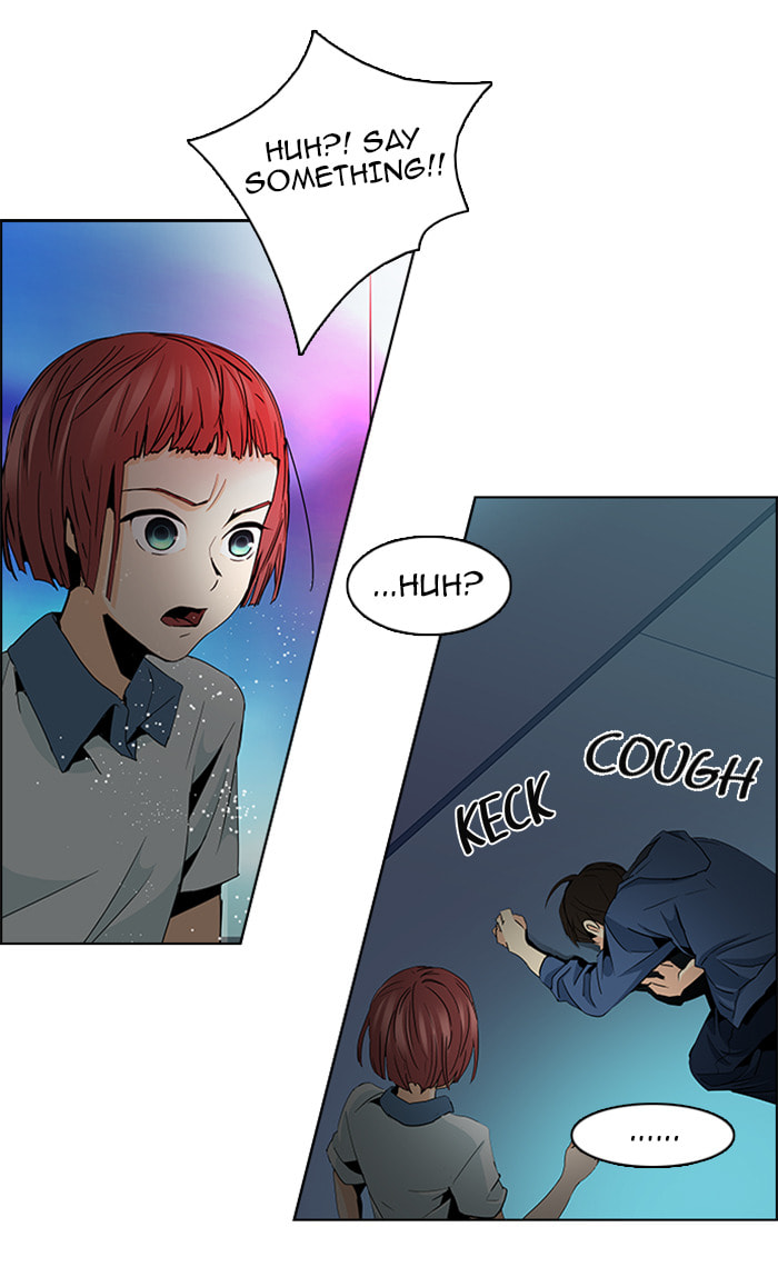 Read DICE chapter 59 image 16 on Lezhin