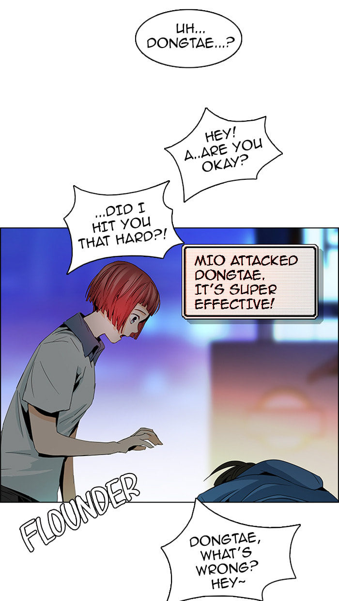 Read DICE chapter 59 image 17 on Lezhin