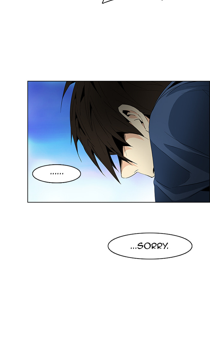 Read DICE chapter 59 image 18 on Lezhin
