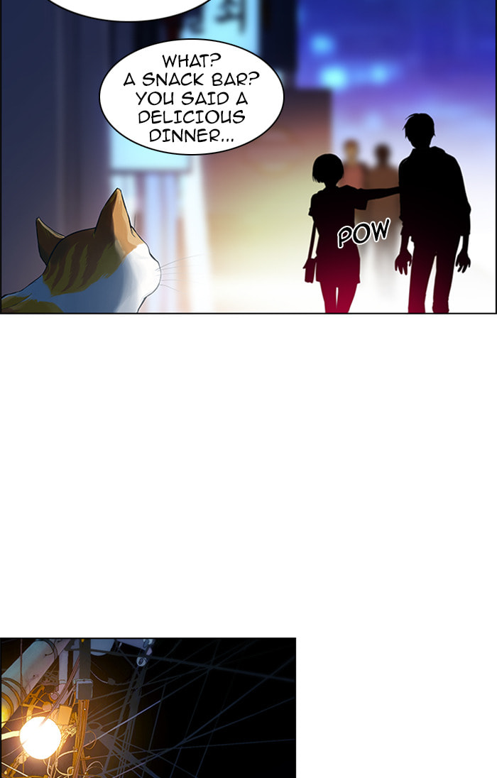 Read DICE chapter 59 image 25 on Lezhin