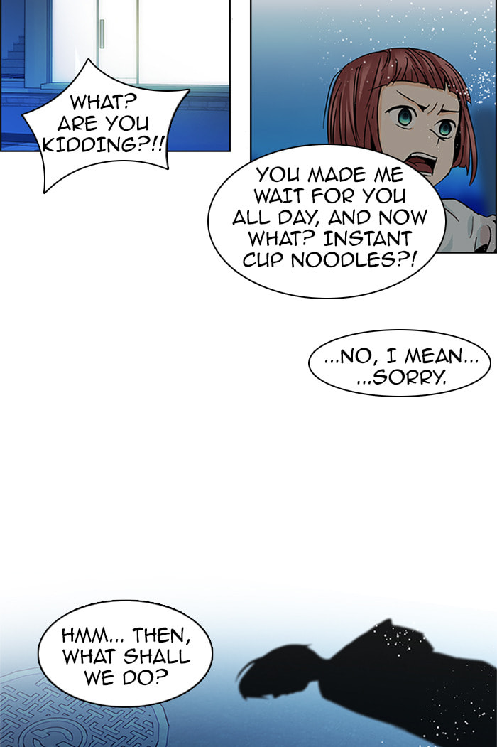 Read DICE chapter 59 image 33 on Lezhin