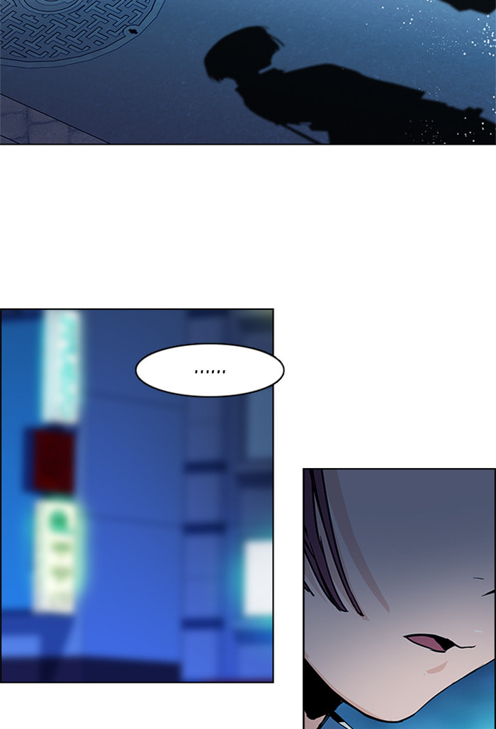 Read DICE chapter 59 image 34 on Lezhin