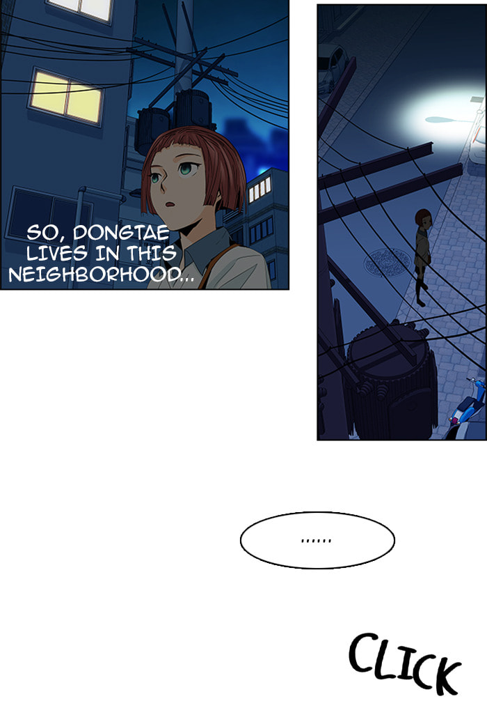 Read DICE chapter 59 image 43 on Lezhin