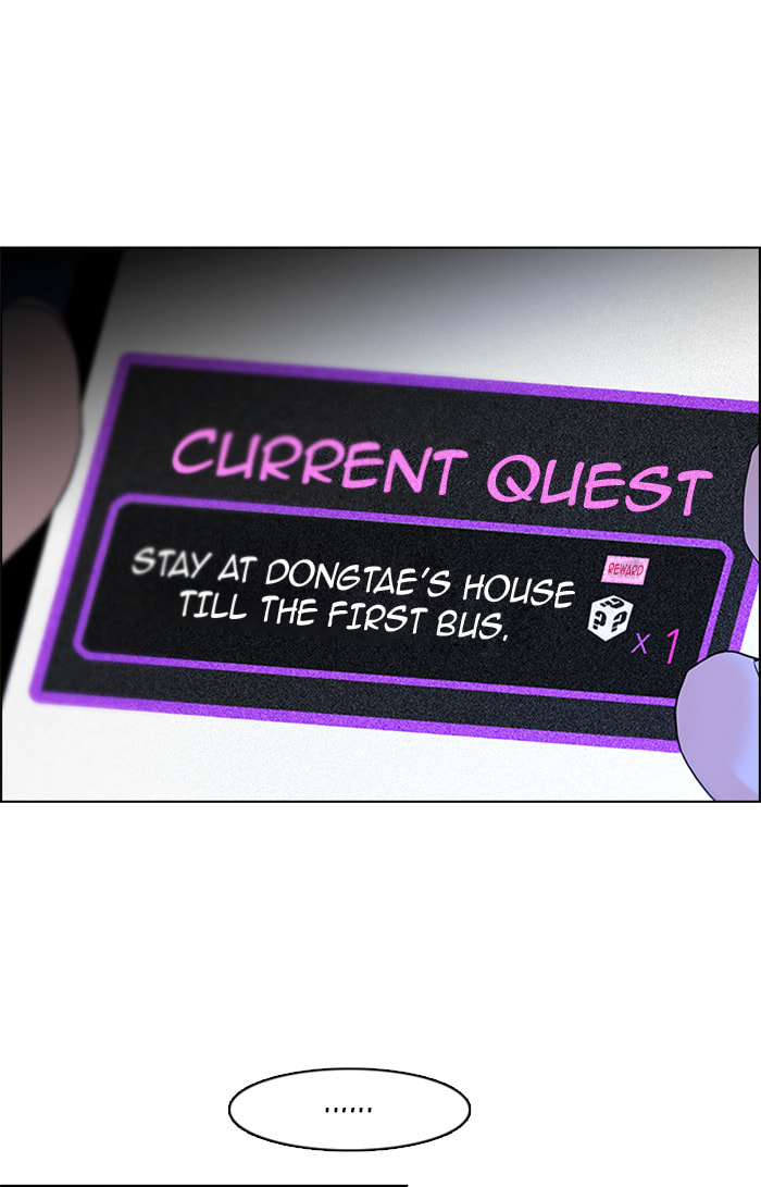 Read DICE chapter 59 image 44 on Lezhin