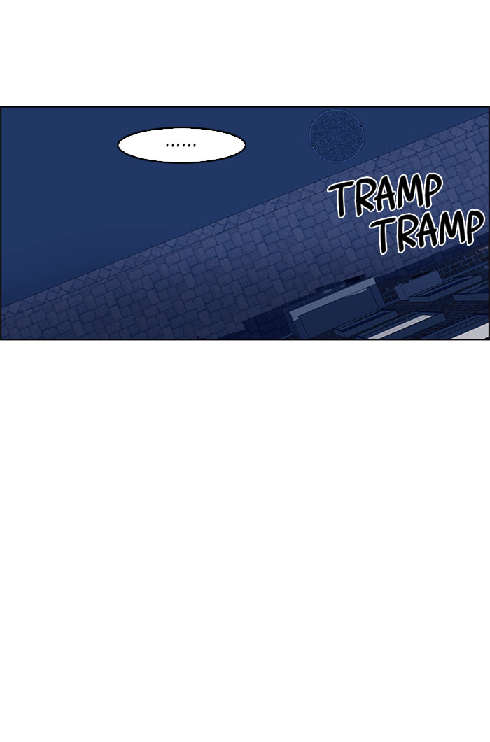 Read DICE chapter 59 image 51 on Lezhin