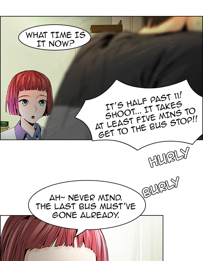 Read DICE chapter 59 image 60 on Lezhin