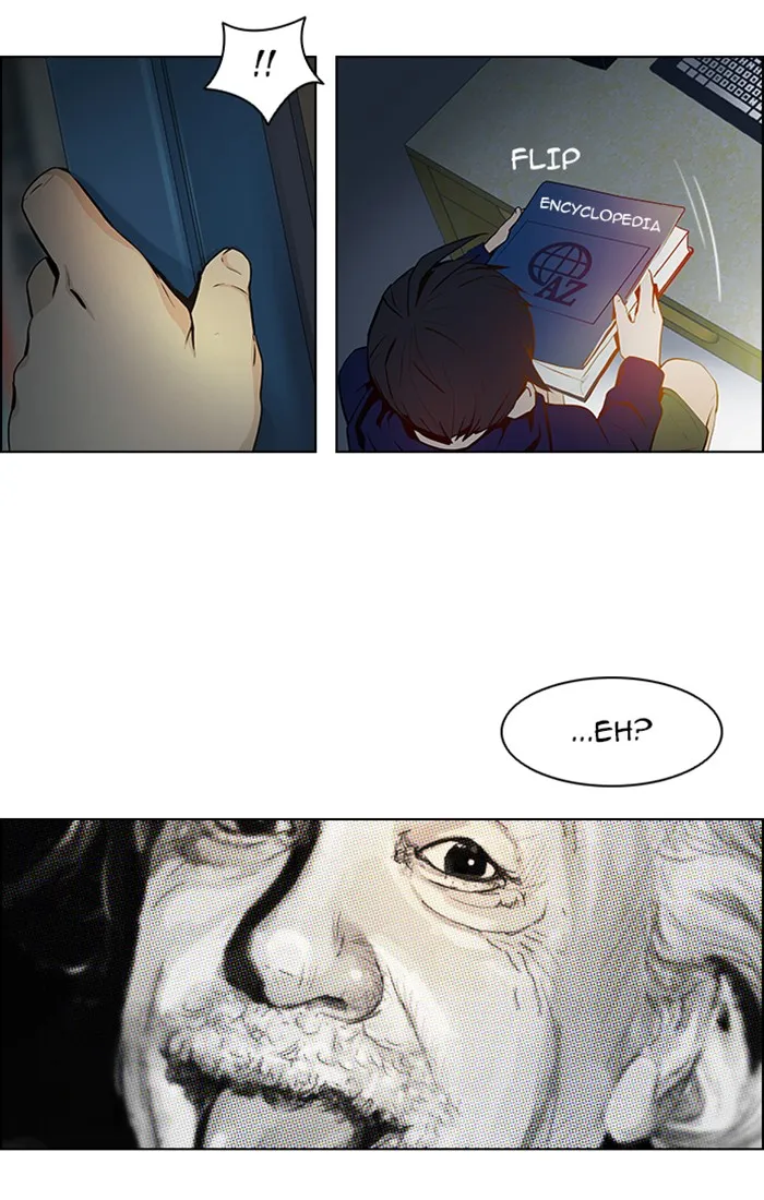Read DICE chapter 6 image 10 on Lezhin