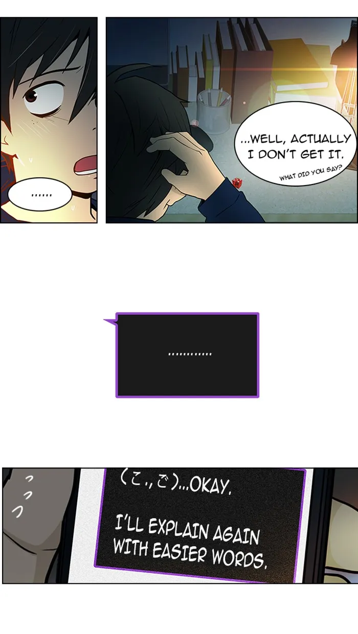 Read DICE chapter 6 image 15 on Lezhin