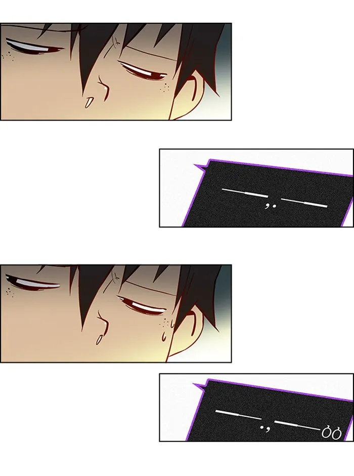 Read DICE chapter 6 image 5 on Lezhin