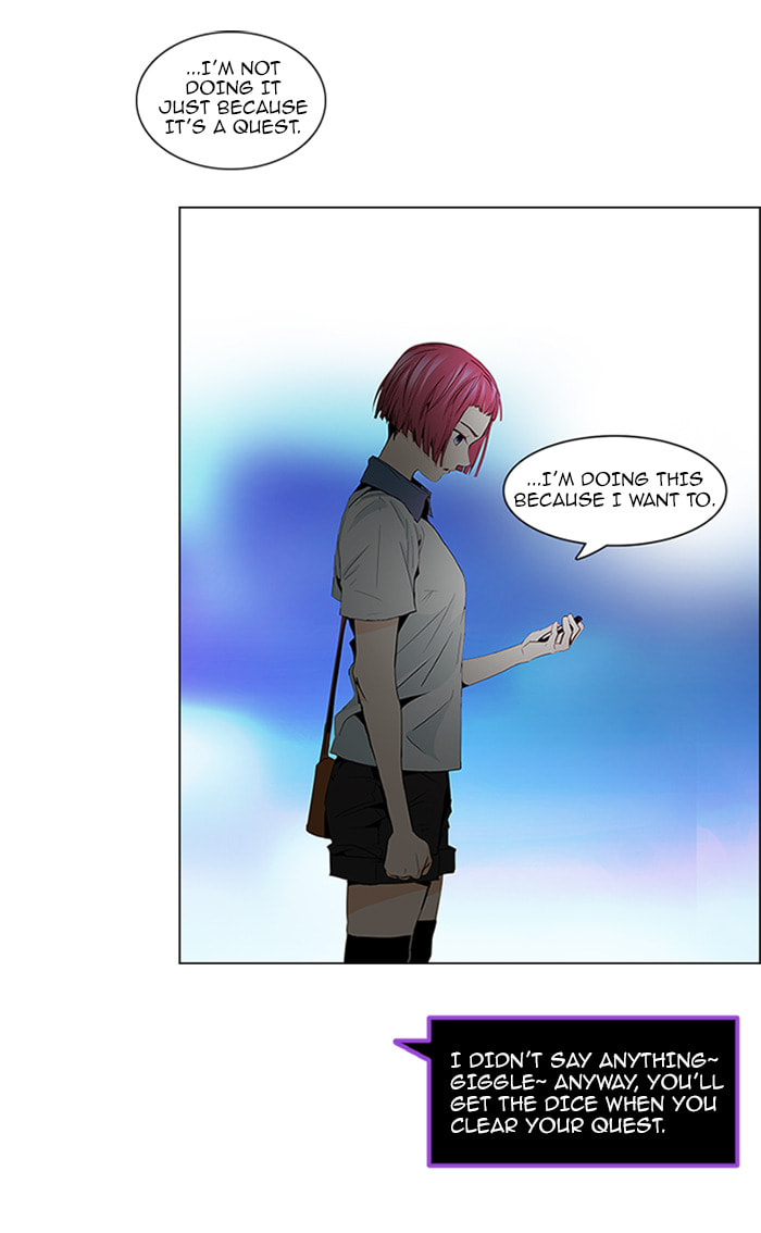 Read DICE chapter 60 image 2 on Lezhin