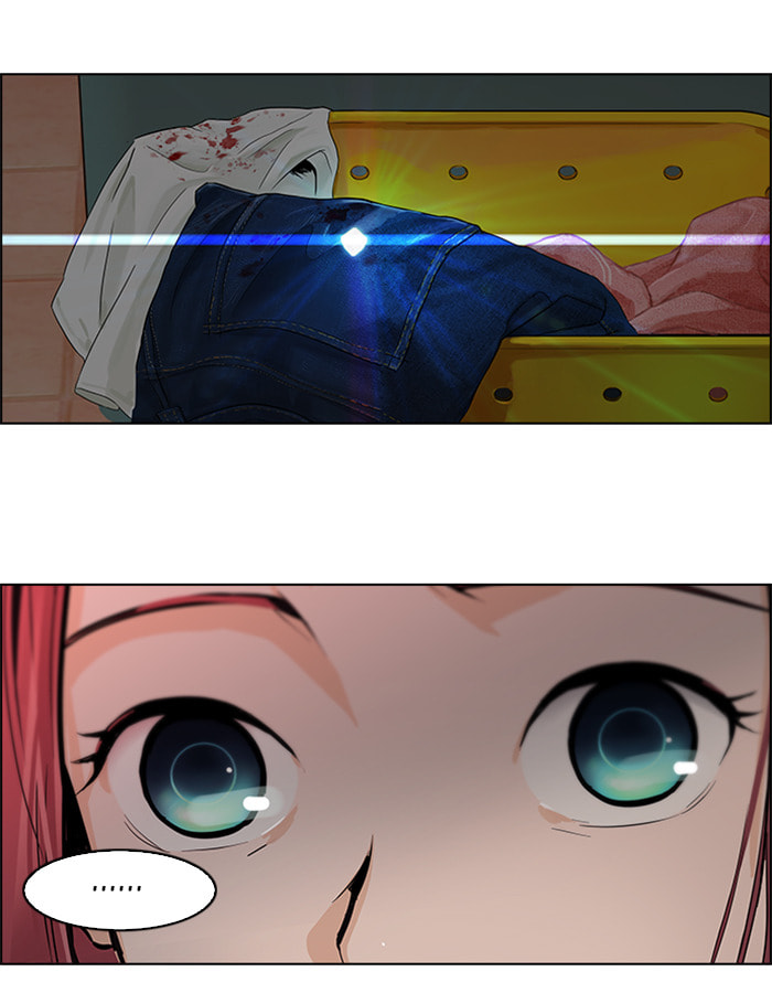 Read DICE chapter 60 image 23 on Lezhin