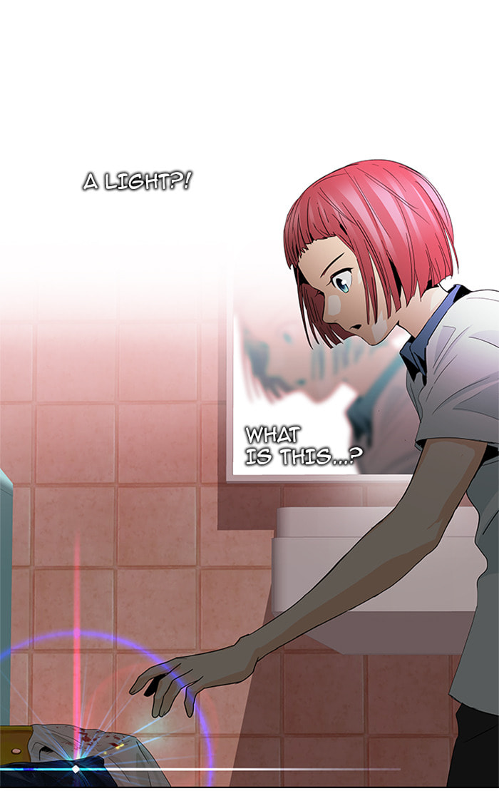 Read DICE chapter 60 image 24 on Lezhin