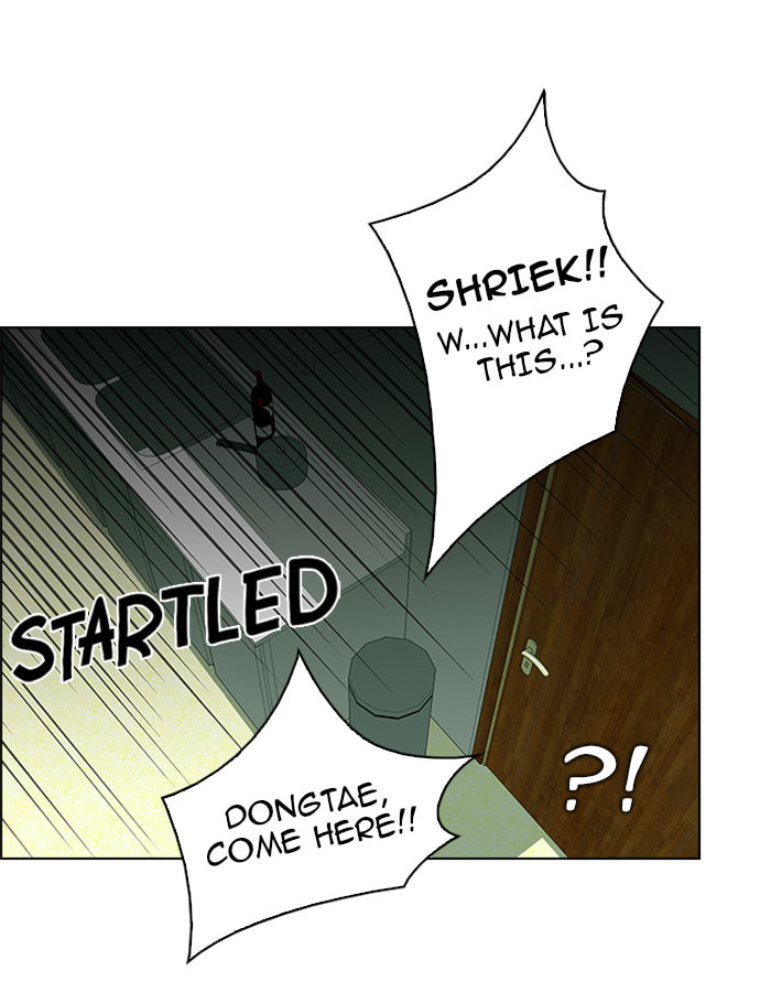 Read DICE chapter 60 image 26 on Lezhin