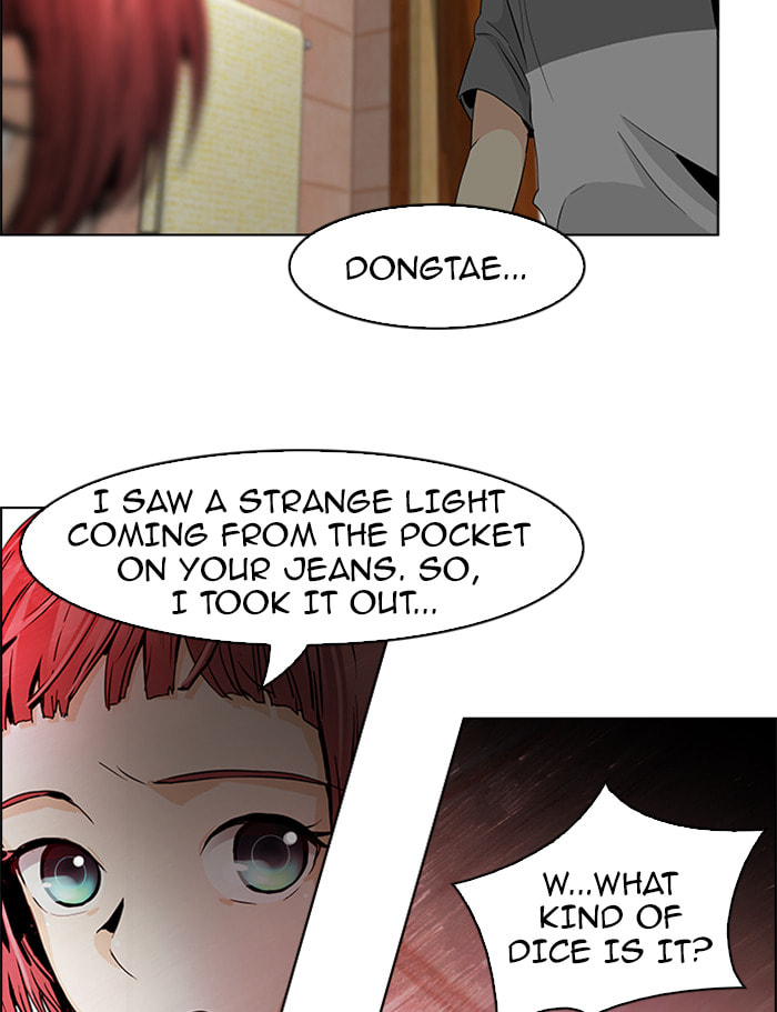Read DICE chapter 60 image 28 on Lezhin