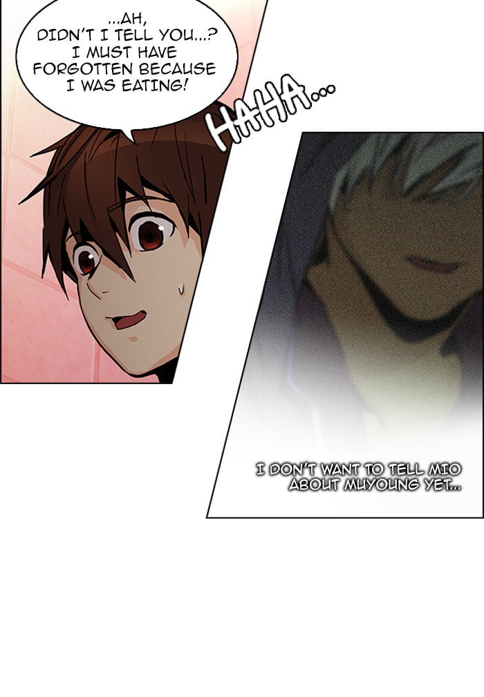 Read DICE chapter 60 image 31 on Lezhin