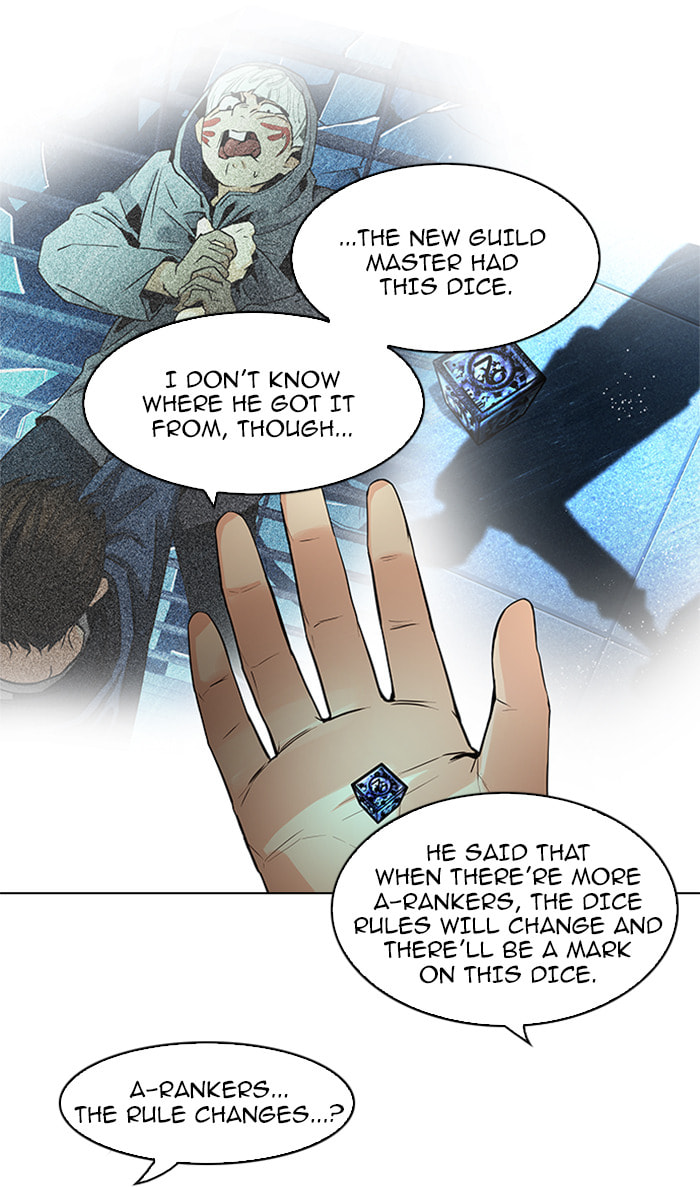 Read DICE chapter 60 image 32 on Lezhin