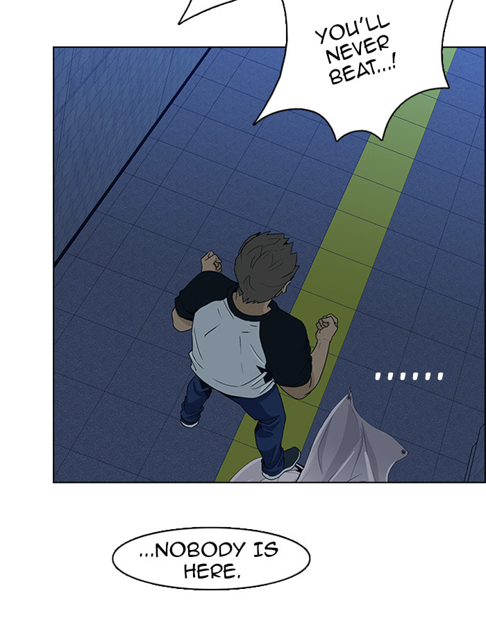 Read DICE chapter 60 image 40 on Lezhin