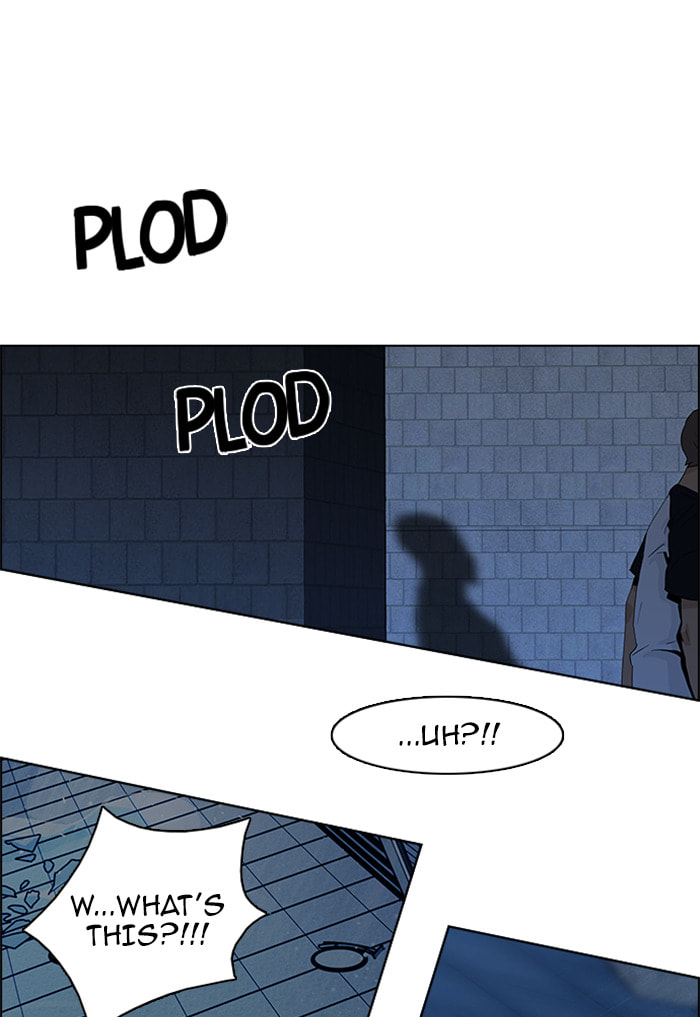 Read DICE chapter 60 image 41 on Lezhin