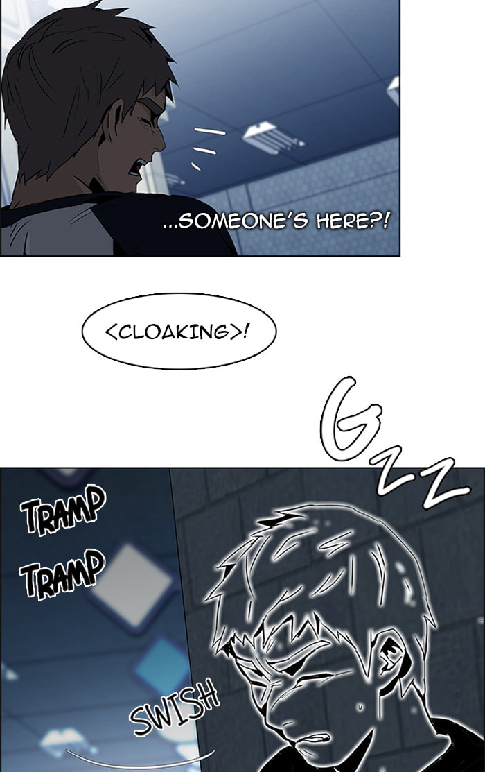 Read DICE chapter 60 image 44 on Lezhin
