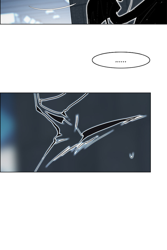 Read DICE chapter 60 image 45 on Lezhin