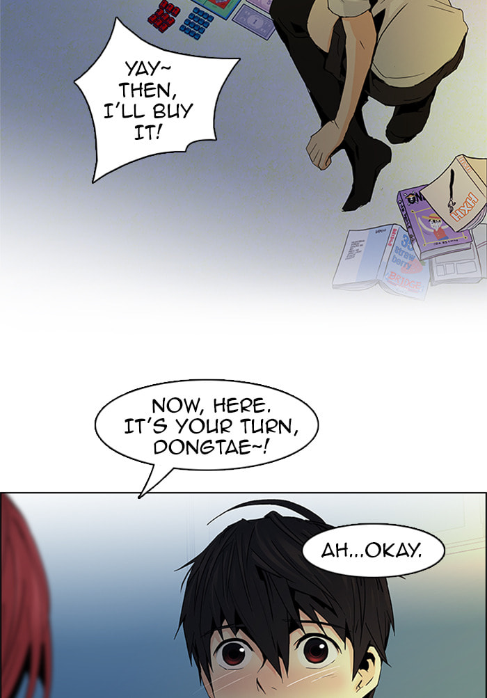 Read DICE chapter 60 image 49 on Lezhin