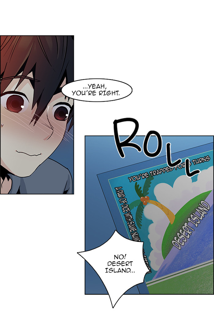 Read DICE chapter 60 image 52 on Lezhin