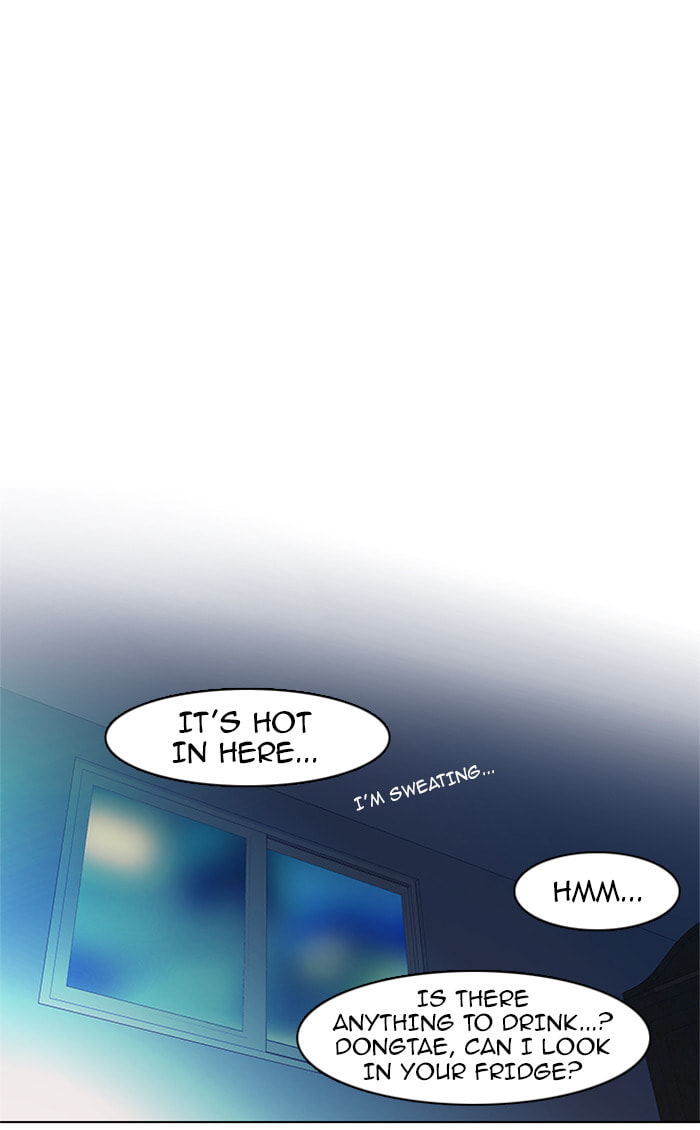 Read DICE chapter 60 image 59 on Lezhin