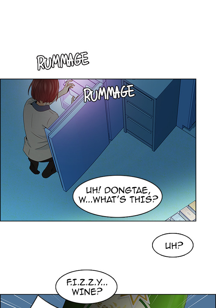 Read DICE chapter 60 image 60 on Lezhin