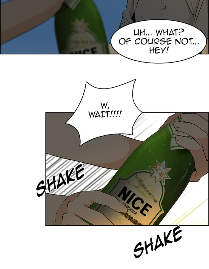 Read DICE chapter 60 image 62 on Lezhin