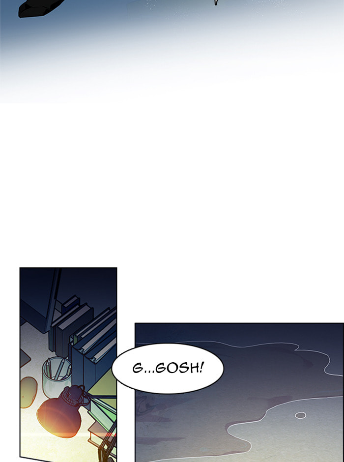 Read DICE chapter 60 image 67 on Lezhin