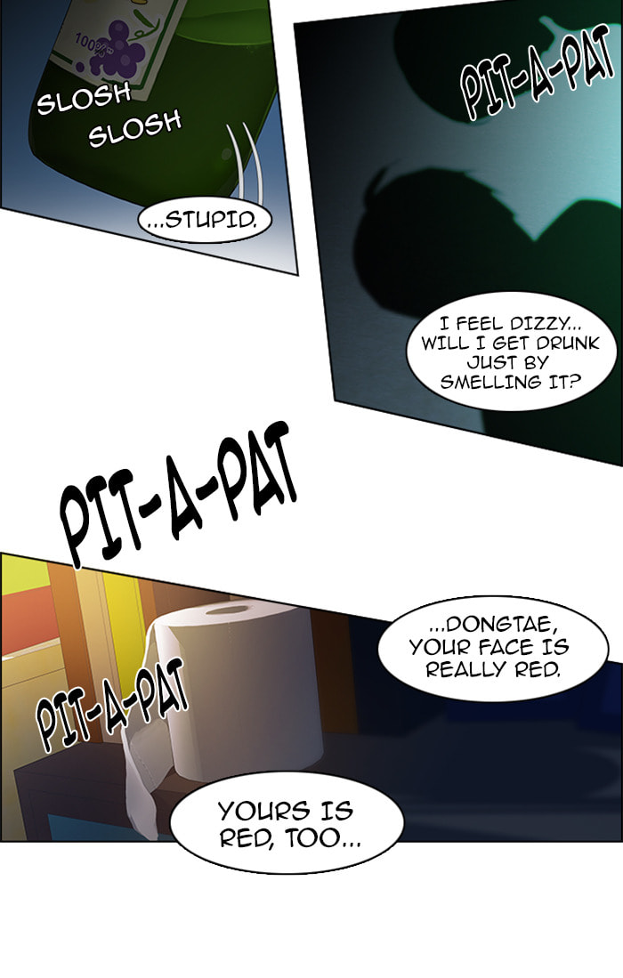 Read DICE chapter 60 image 69 on Lezhin
