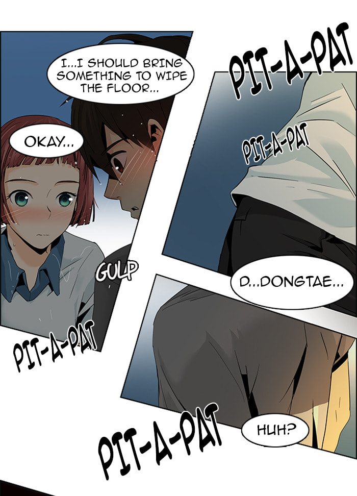 Read DICE chapter 60 image 70 on Lezhin