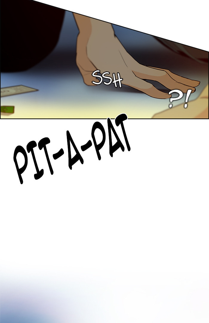 Read DICE chapter 60 image 71 on Lezhin