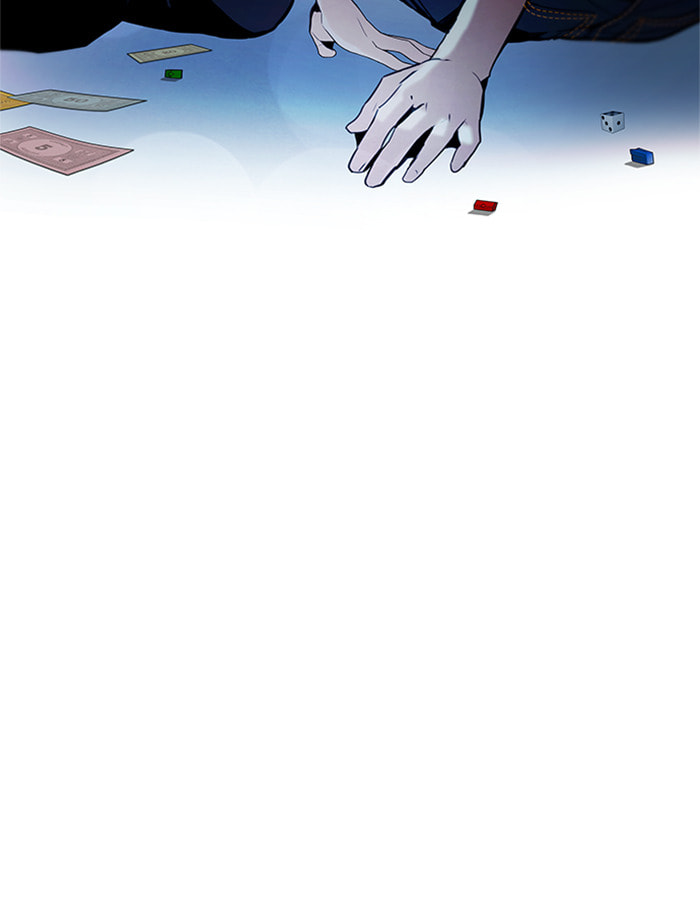 Read DICE chapter 60 image 73 on Lezhin