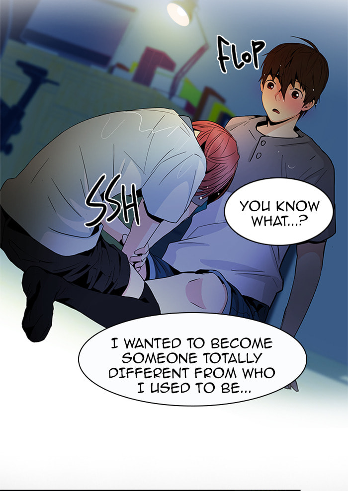 Read DICE chapter 61 image 12 on Lezhin