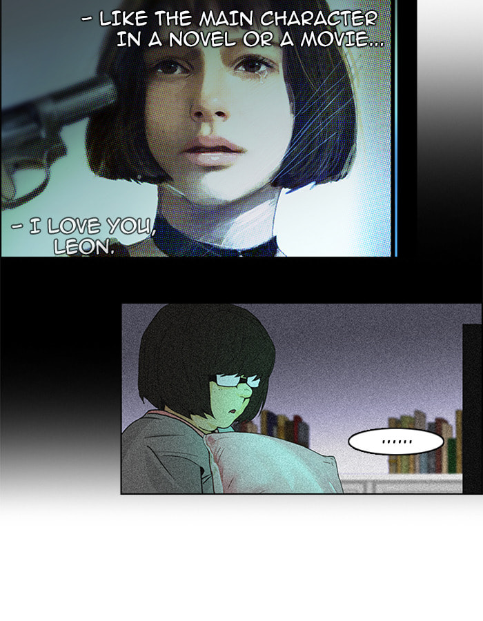 Read DICE chapter 61 image 13 on Lezhin