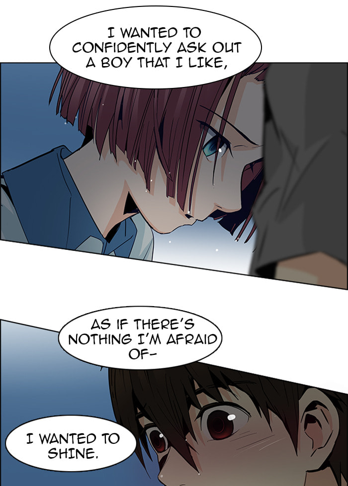 Read DICE chapter 61 image 14 on Lezhin