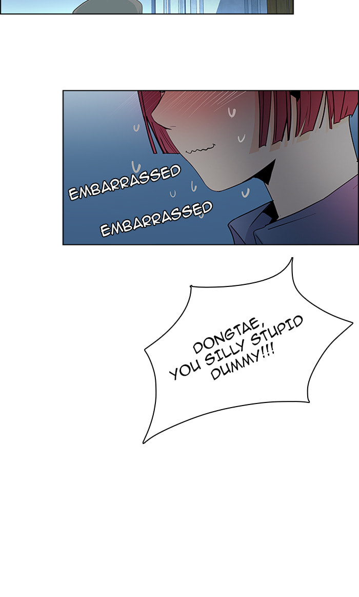 Read DICE chapter 61 image 28 on Lezhin