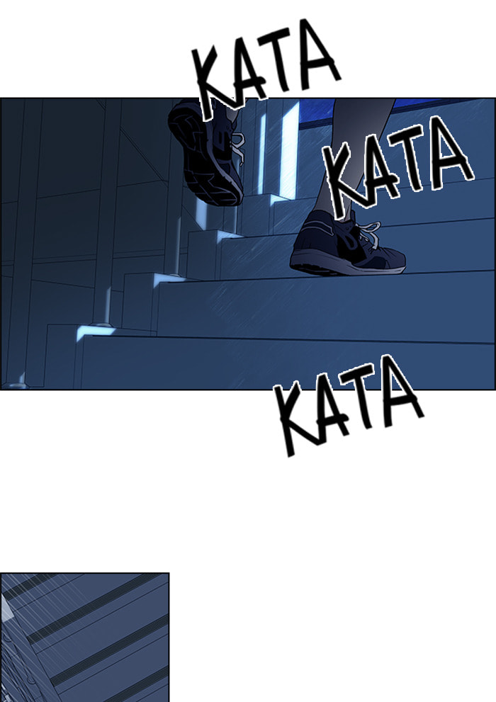 Read DICE chapter 61 image 29 on Lezhin