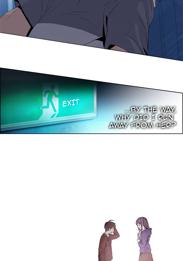 Read DICE chapter 61 image 31 on Lezhin