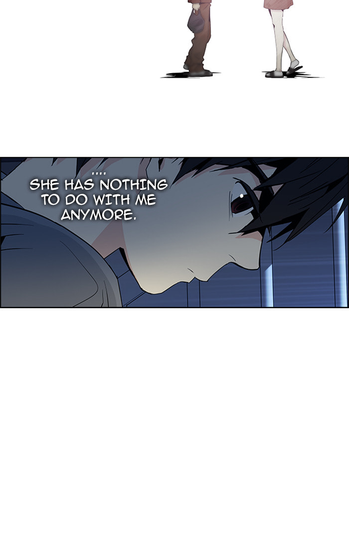 Read DICE chapter 61 image 32 on Lezhin