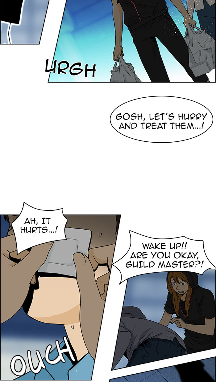 Read DICE chapter 61 image 35 on Lezhin